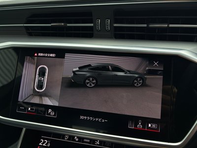 2024 AUDI A7 SPORTBACK thumbnail 65