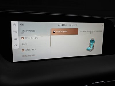 صورة مصغرة 24 لـ 2023 Genesis G90 (RS4)