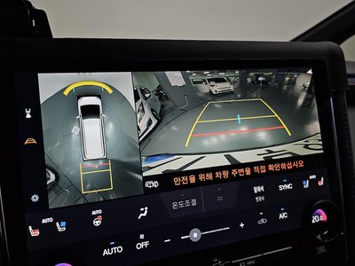 2023 TOYOTA ALPHARD — миниатюра 20