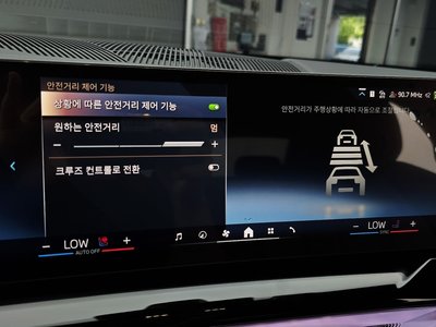 صورة مصغرة 35 لـ 2025 BMW 5 SERIES