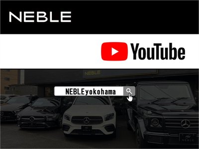 2021 Mercedes-BENZ E-CLASS — миниатюра 52