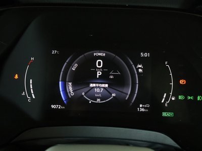 2024 Lexus RX 缩略图 33