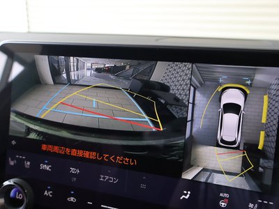 2024 Lexus RX 缩略图 13