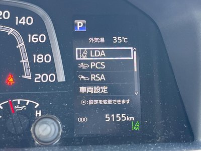 2024 Toyota LAND CRUISER 70 thumbnail 37