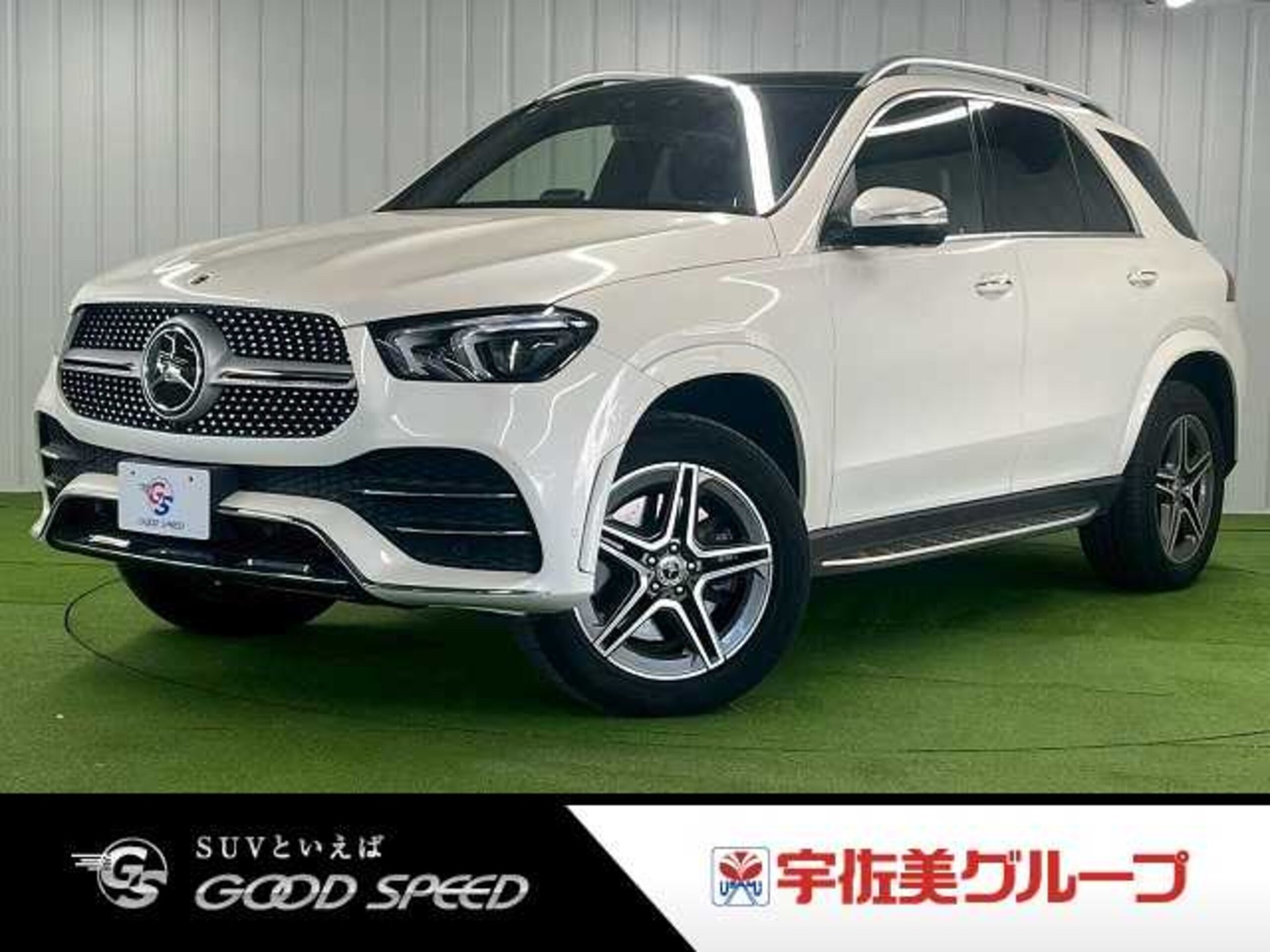 MERCEDES-BENZ GLE - View 1