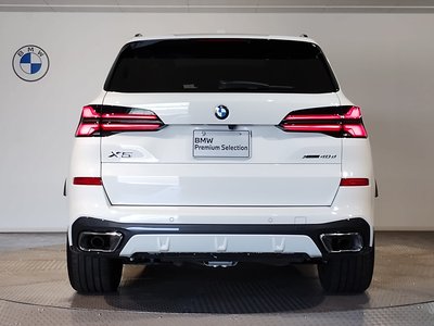 BMW X5 - 7
