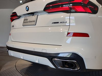 2024 BMW X5 — миниатюра 43