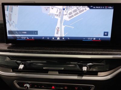 2024 BMW X5 — миниатюра 19