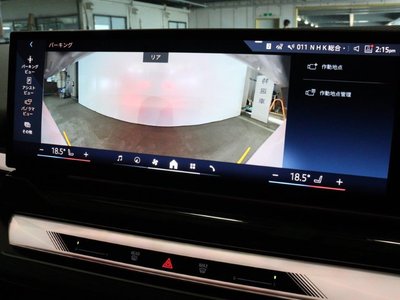 2025 BMW 5 SERIES — миниатюра 48
