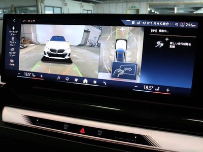 2025 BMW 5 SERIES — миниатюра 51