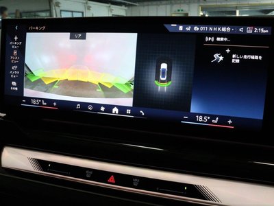 2025 BMW 5 SERIES — миниатюра 47