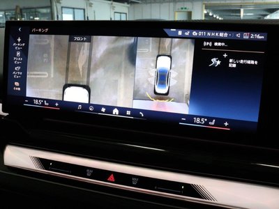 2025 BMW 5 SERIES — миниатюра 52
