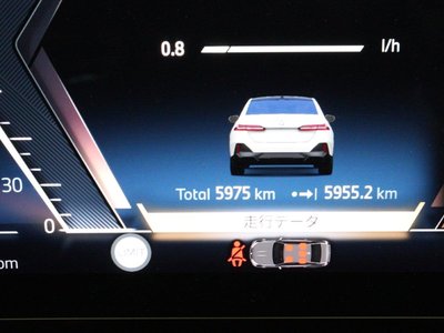 2025 BMW 5 SERIES — миниатюра 59