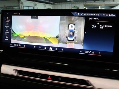 2025 BMW 5 SERIES — миниатюра 46