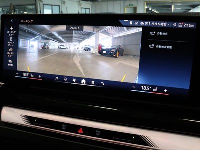 2025 BMW 5 SERIES — миниатюра 49
