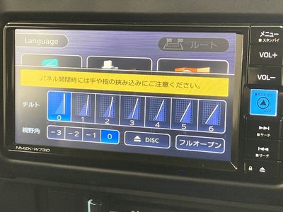 2025 Toyota LAND CRUISER 70 缩略图 67