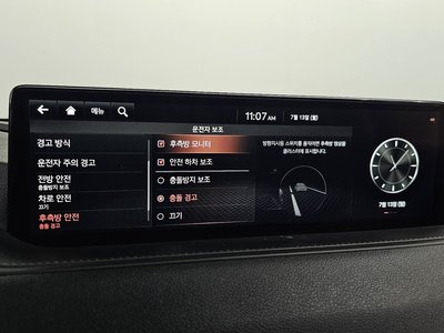 2020 Genesis G80 (RG3) thumbnail 22