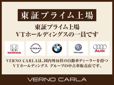 صورة مصغرة 67 لـ 2023 Toyota CROWN CROSSOVER