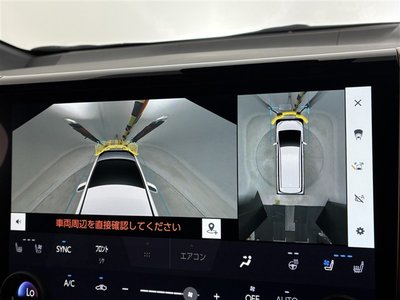 2025 Toyota VELLFIRE — миниатюра 14