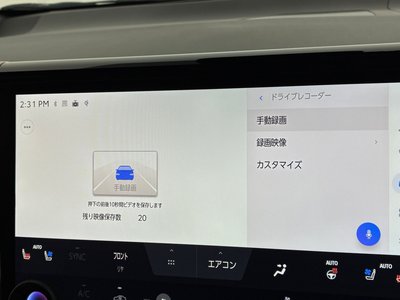 2025 Toyota VELLFIRE — миниатюра 15