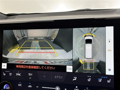2025 Toyota VELLFIRE — миниатюра 12