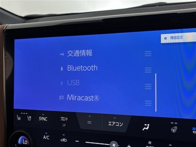 2025 Toyota VELLFIRE — миниатюра 11