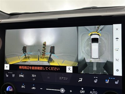 2025 Toyota VELLFIRE — миниатюра 13