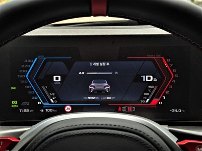 2026 BMW M2 photo 10