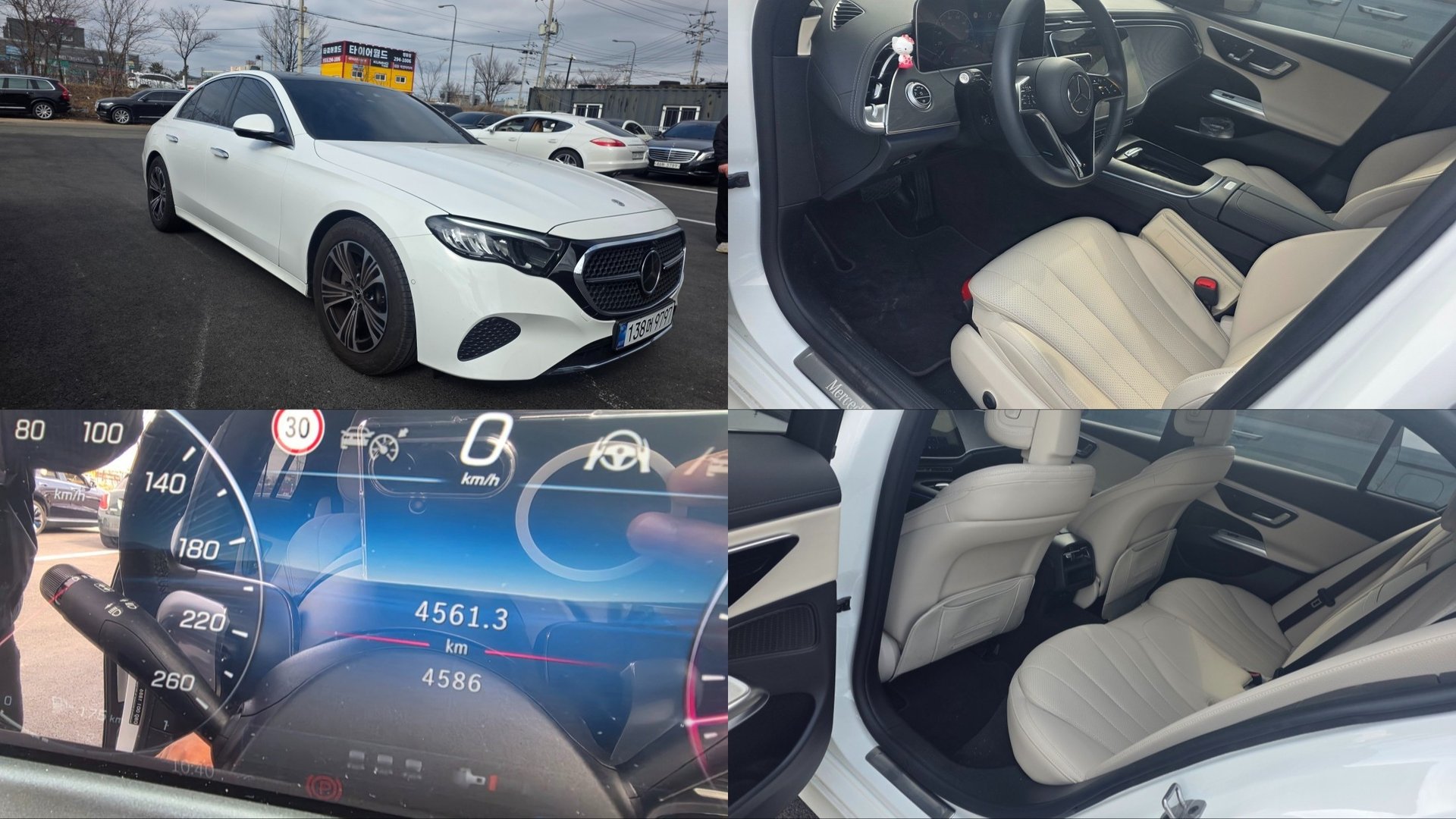 MERCEDES-BENZ E-CLASS - View 1