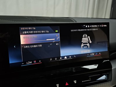 2025 BMW 5 SERIES 缩略图 29