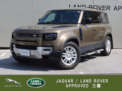 LAND ROVER DEFENDER - 1