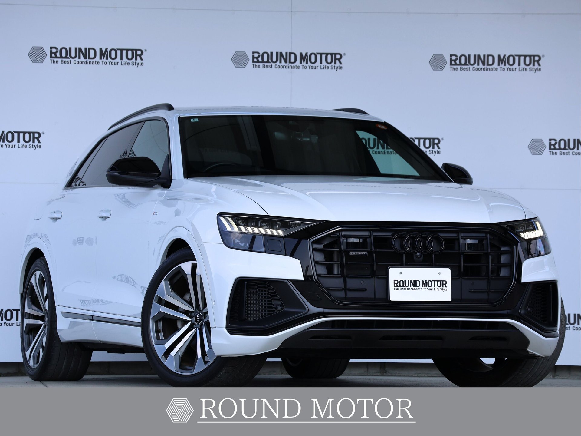 AUDI Q8 - View 1