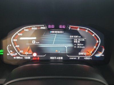 2024 BMW 8 SERIES 照片 4