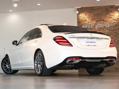 MERCEDES-BENZ S-CLASS - 2