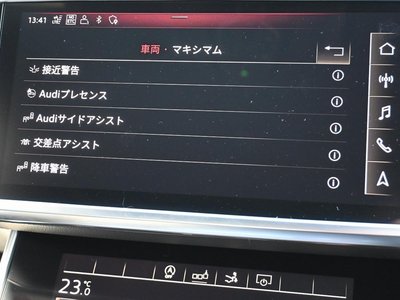 AUDI S7 SPORTBACK - 9