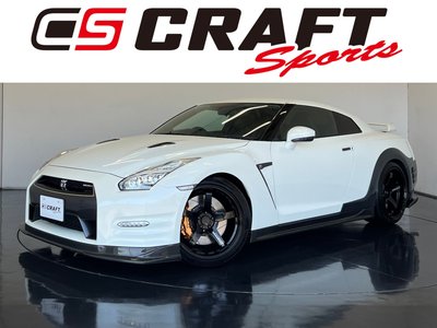 NISSAN GT-R - 1