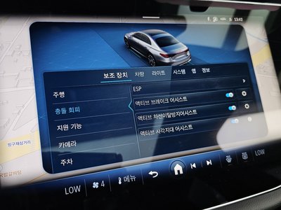 صورة مصغرة 22 لـ 2026 Mercedes-BENZ E-CLASS