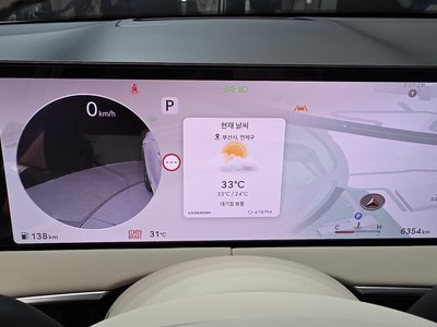 2025 Genesis GV70 thumbnail 11