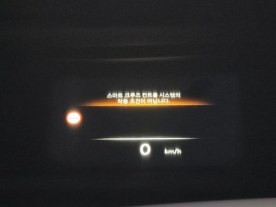 2025 Genesis GV70 thumbnail 24