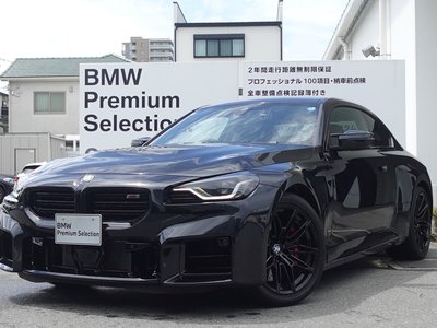 2026 BMW M2 COUPE photo 1