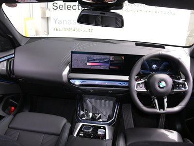 2025 BMW X3 — фото 8