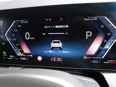 2025 BMW X3 — миниатюра 36