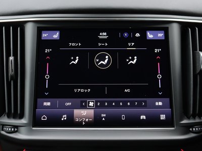 2023 Maserati LEVANTE thumbnail 44