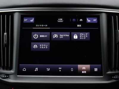 2023 Maserati LEVANTE thumbnail 43
