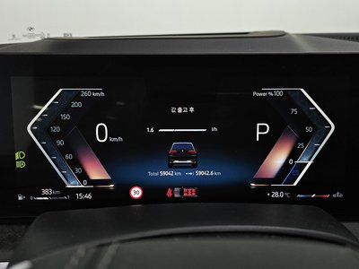 2024 BMW X5 thumbnail 11