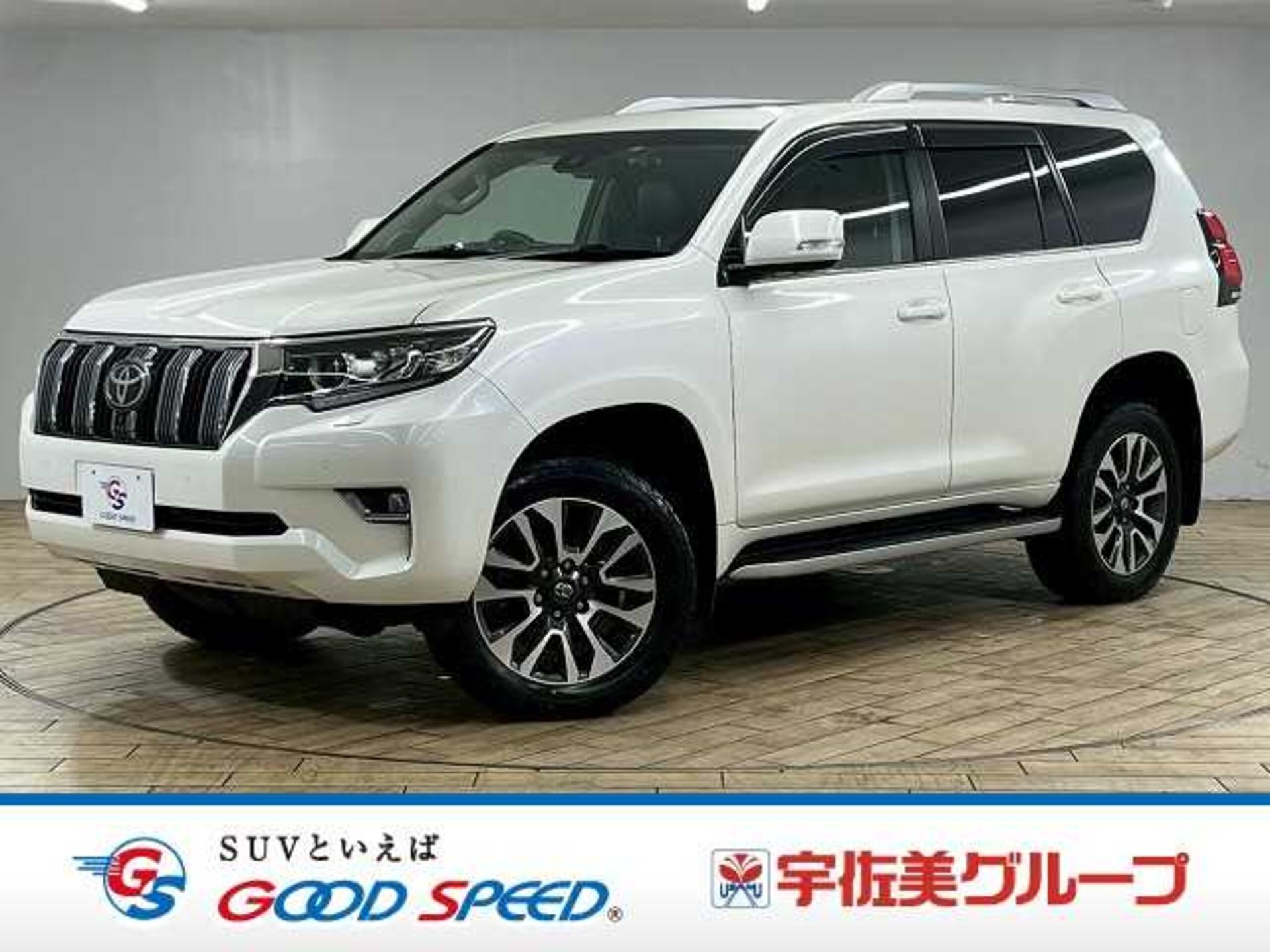 TOYOTA LAND CRUISER PRADO - View 1