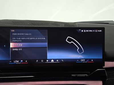 2024 BMW 5 SERIES thumbnail 30