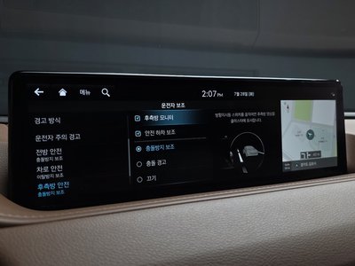 2024 Genesis G80 (RG3) 缩略图 22