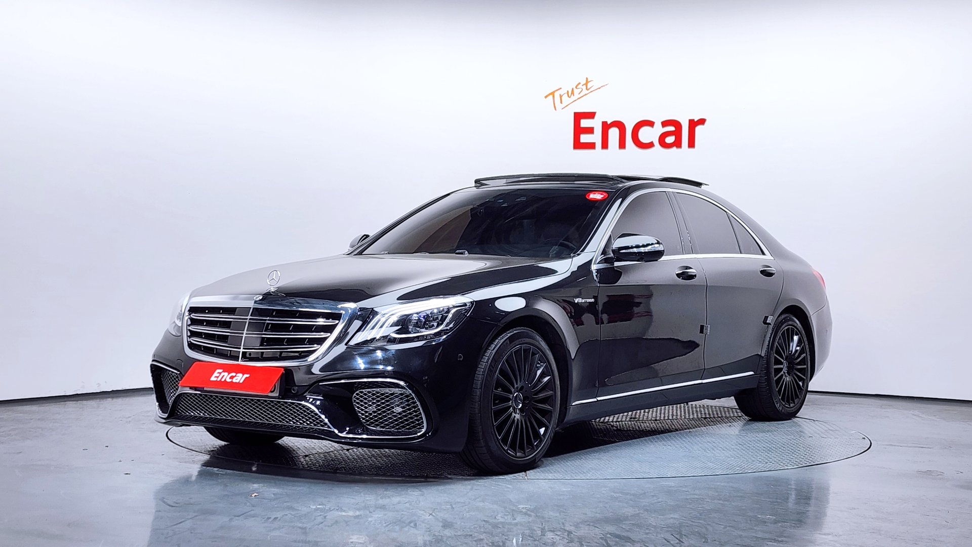 MERCEDES-BENZ S-CLASS - View 1