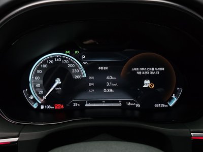 2021 Genesis GV70 缩略图 11